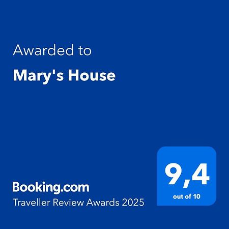 산테우페미아 라메지아 Mary'S House 아파트 외부 사진
